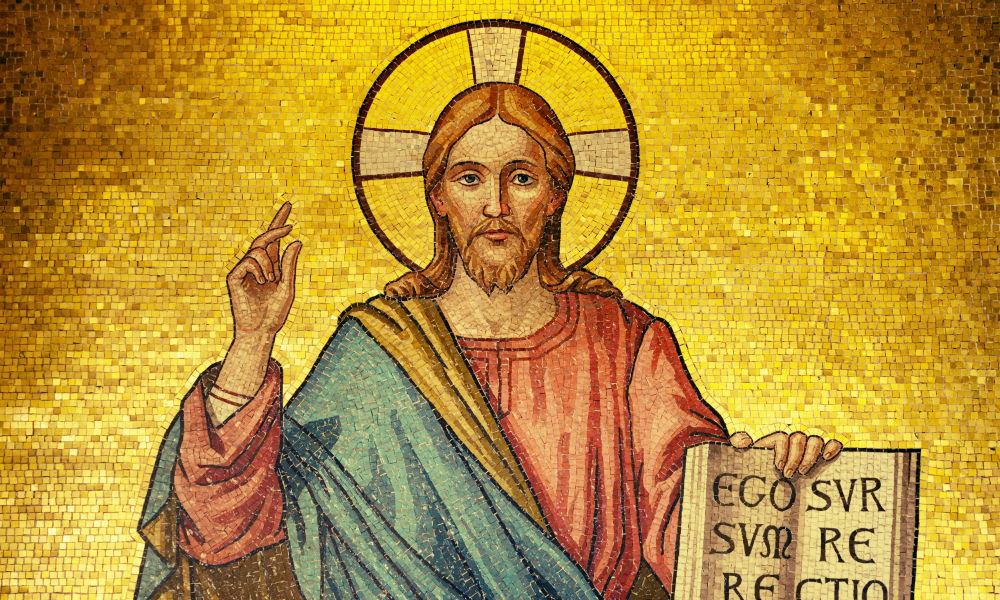 Mosaic of Jesus Christ